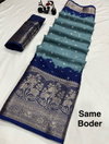 Wow Antic Designer Jacquard  Border Dola Silk Sarees Wholesale Shop In Surat